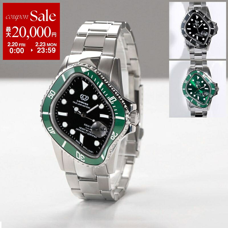 楽天市場】【最大2万円OFFクーポン対象・2/20～2/23限定】LAARVEE