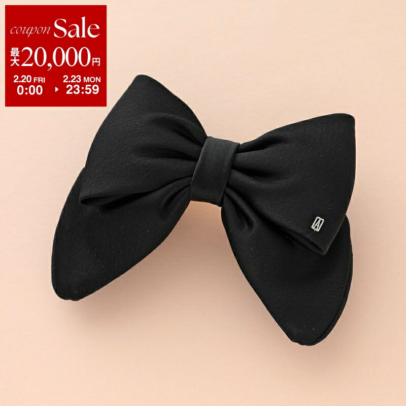 楽天市場】【最大2万円OFFクーポン対象・2/20～2/23限定】ALEXANDRE DE