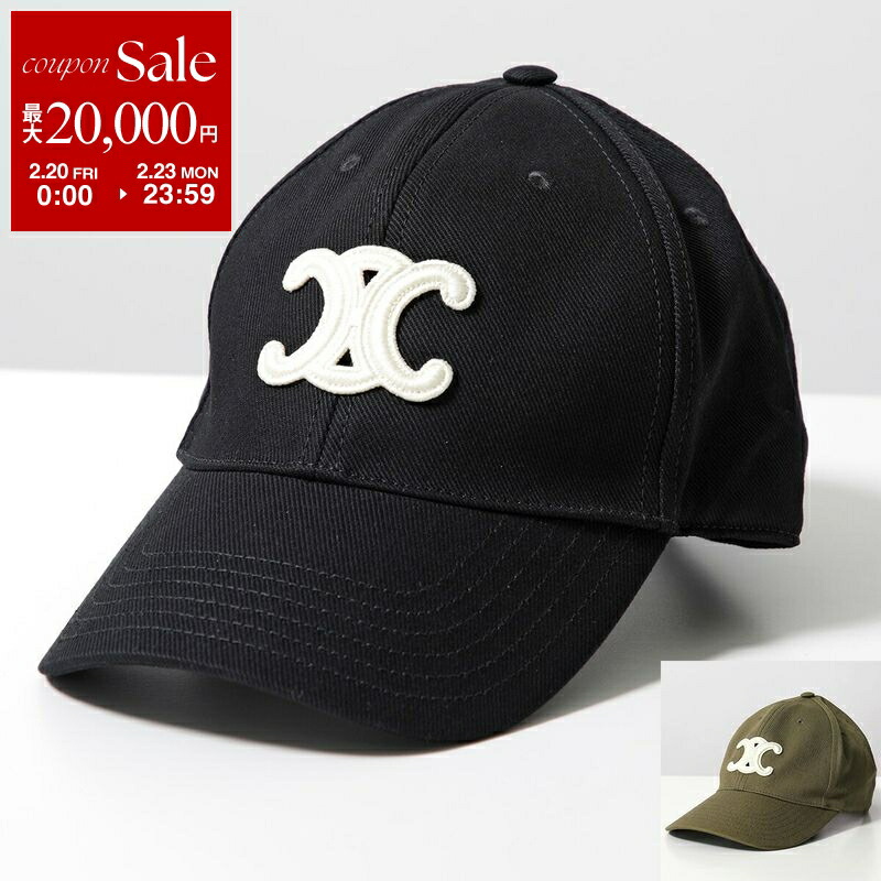 楽天市場】CELINE セリーヌ ベースボールキャップ AA0AG0F82.38NO