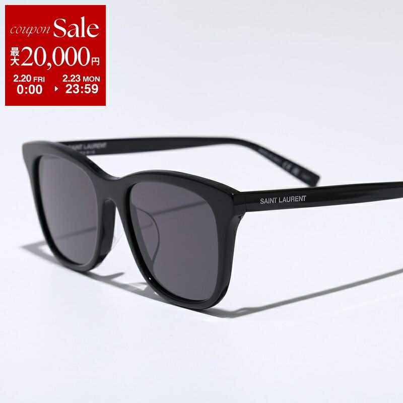 楽天市場】【最大2万円OFFクーポン対象・2/20～2/23限定】SAINT