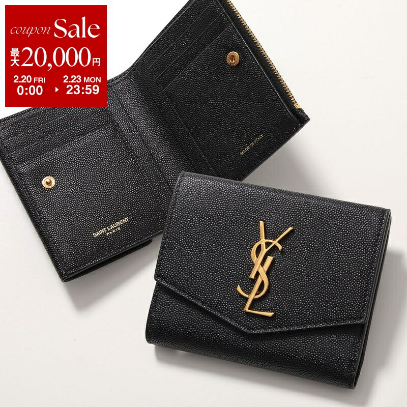 楽天市場】【最大2万円OFFクーポン対象・2/20～2/23限定】SAINT