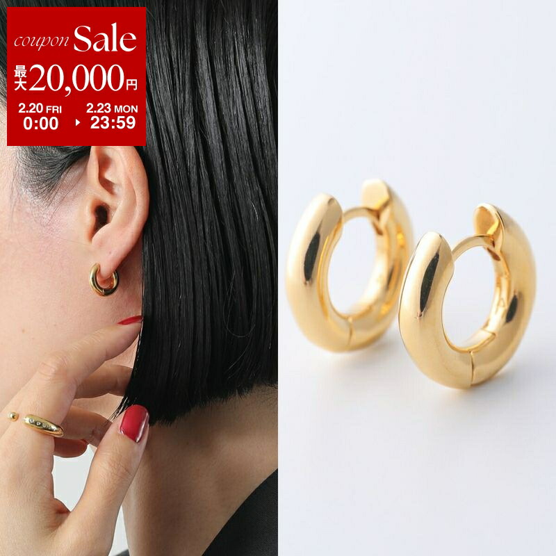 楽天市場】Otiumberg オティウムバーグ ピアス Twisted Ridge Hoops