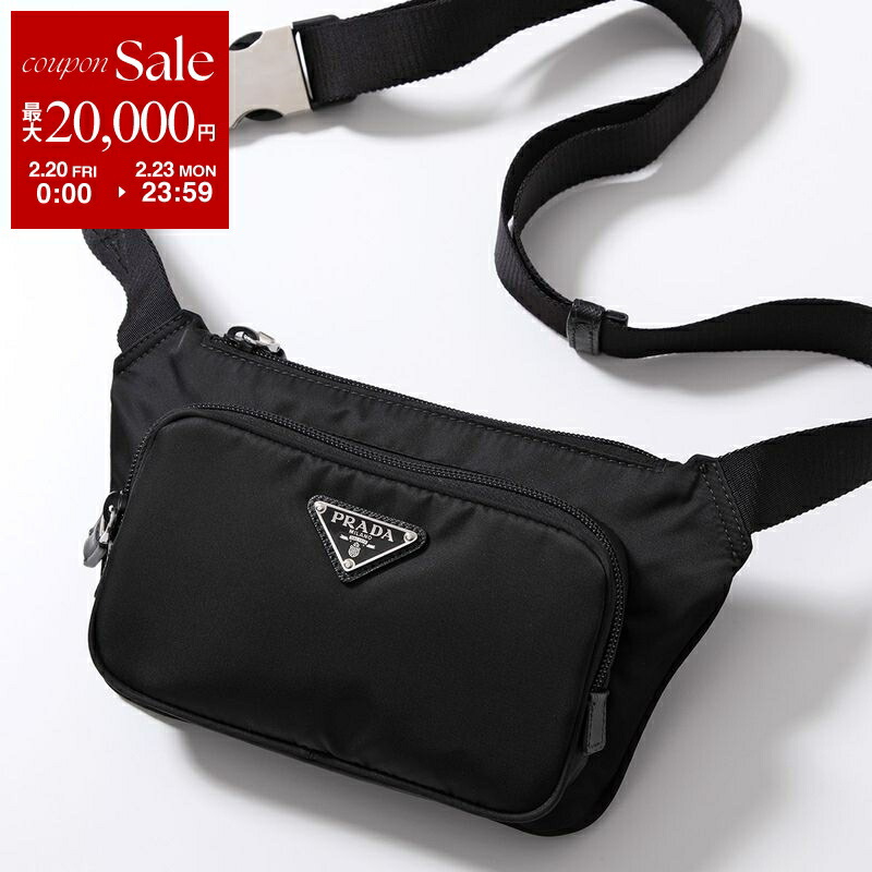 楽天市場】【最大2万円OFFクーポン対象・2/20～2/23限定】PRADA プラダ
