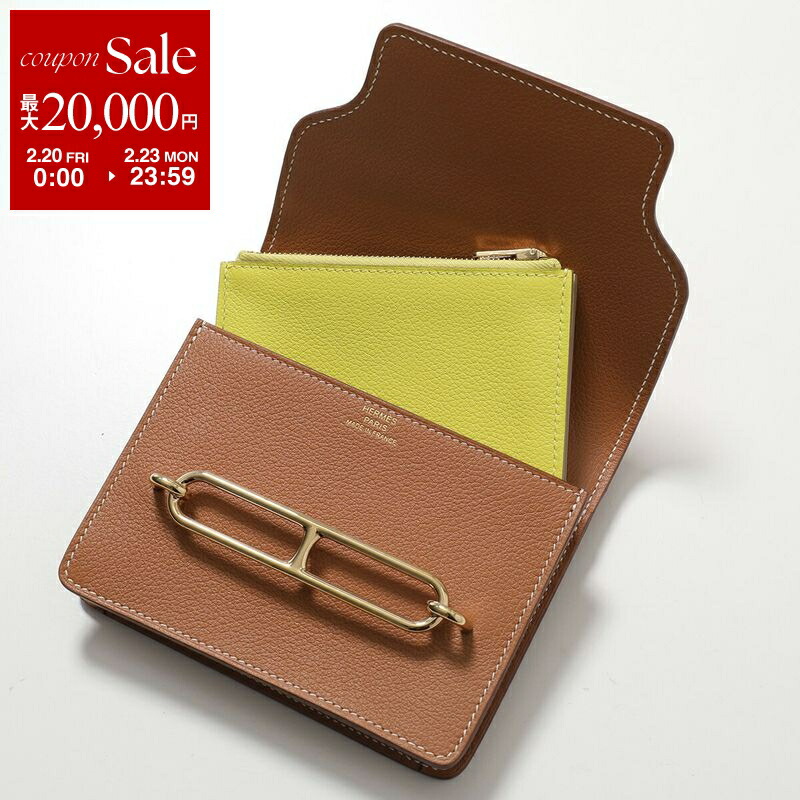 楽天市場】【最大2万円OFFクーポン対象・2/20～2/23限定】HERMES