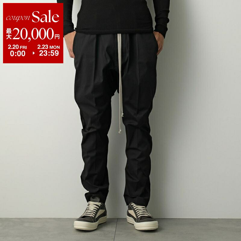 楽天市場】Rick Owens リックオウエンス トラックパンツ RU02D6390 WGP