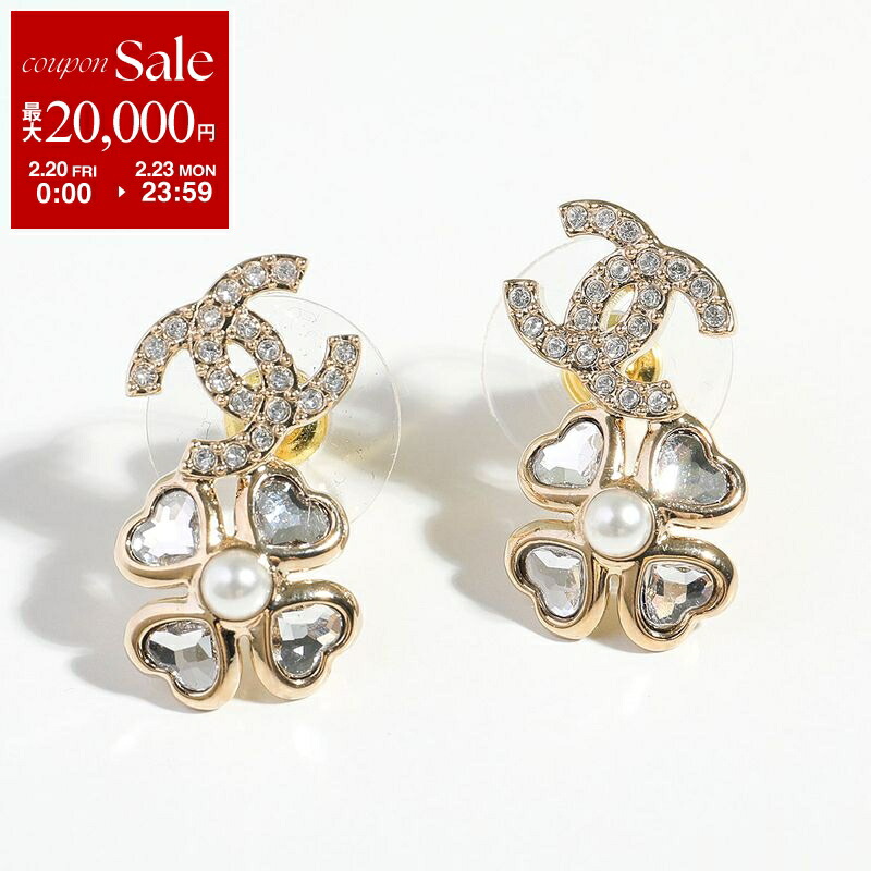楽天市場】CHANEL シャネル ピアス ABB806 B14168 レディース ココ