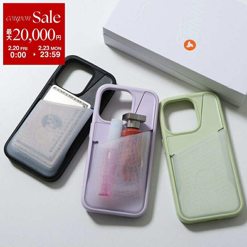 楽天市場】BOTTEGA VENETA ボッテガヴェネタ iPhone14Pro MAX 専用