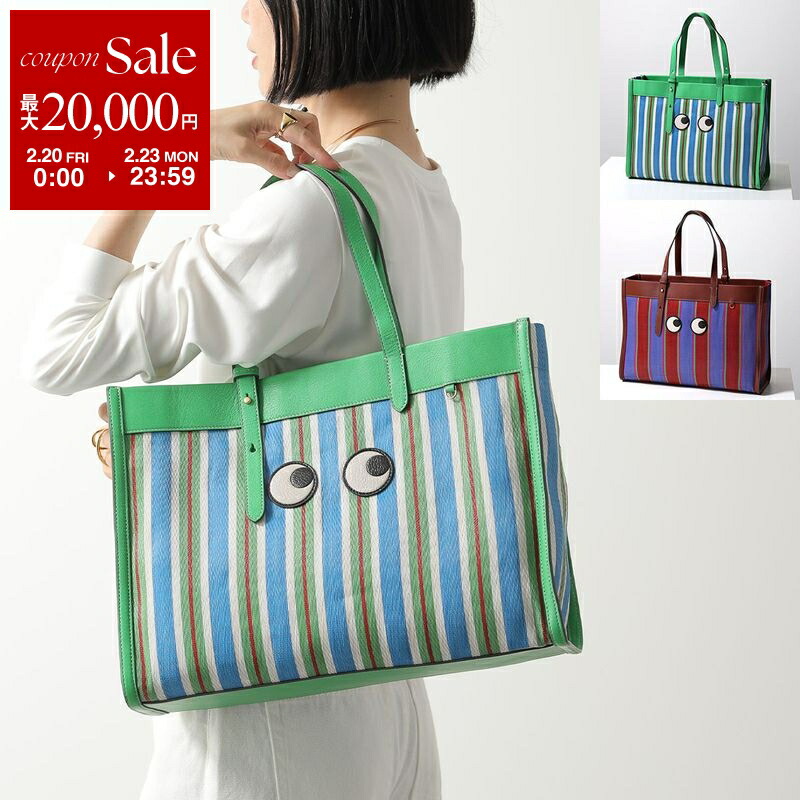 楽天市場】ANYA HINDMARCH アニヤハインドマーチ トートバッグ