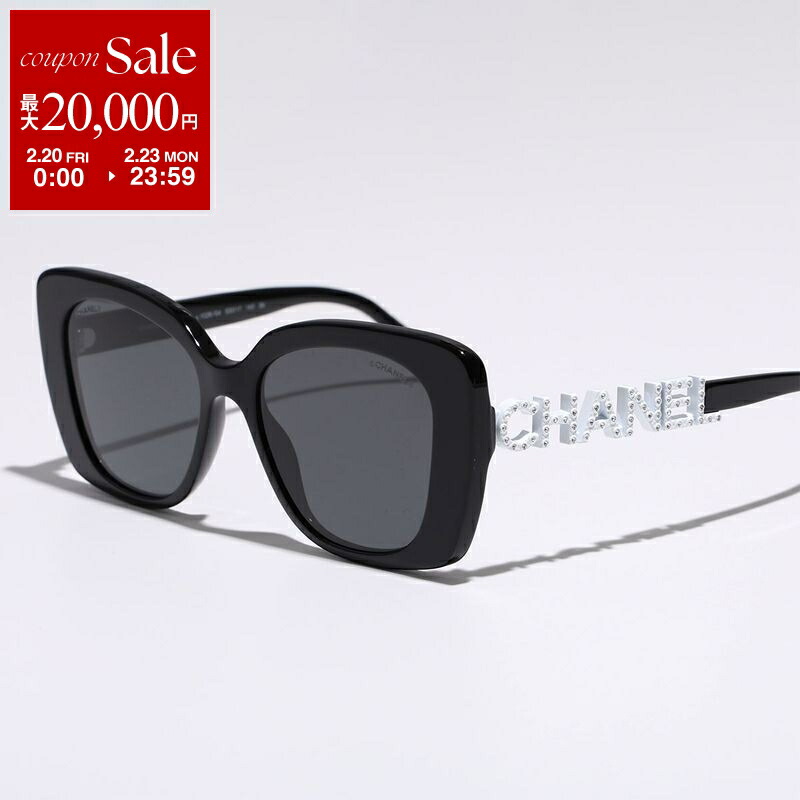 楽天市場】【最大2万円OFFクーポン対象・2/20～2/23限定】CHANEL