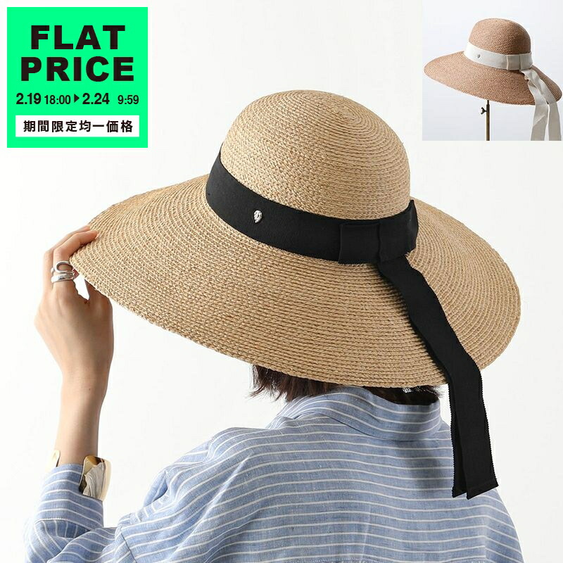 楽天市場】Sara mallika サラマリカ バケットハット 027041SG4