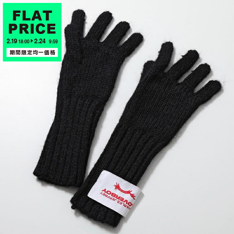 楽天市場】Marine Serre マリーン セル グローブ ALL OVER MOON LONG