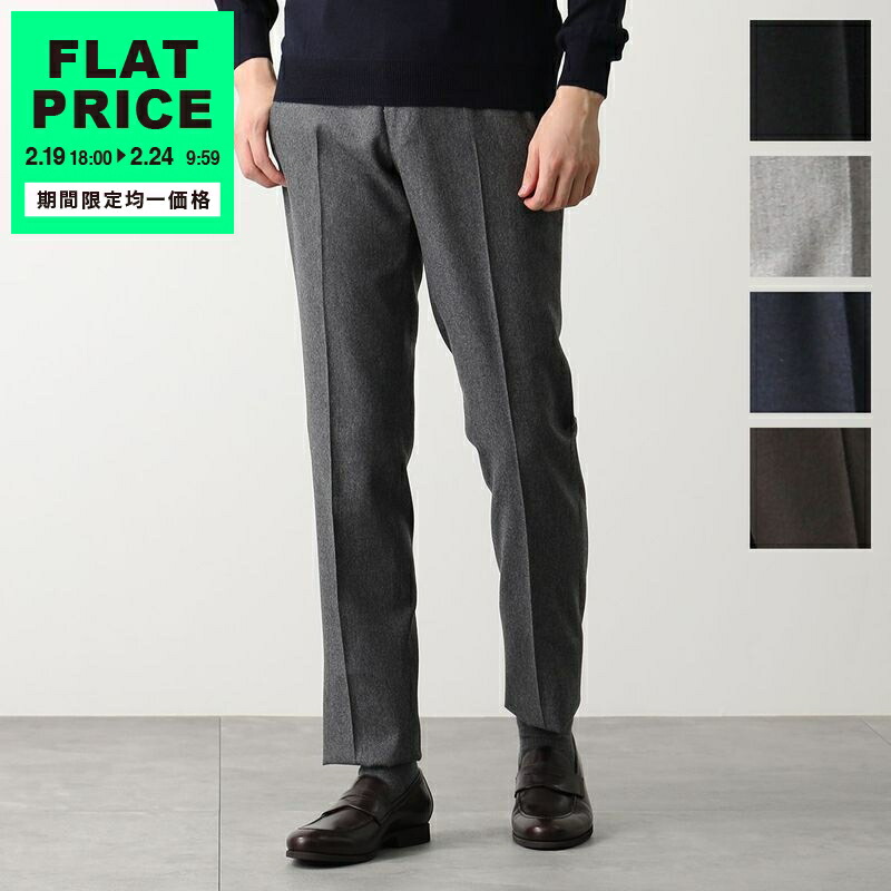 楽天市場】PT TORINO ピーティートリノ スラックス COKFZEZ00CL1 CM13