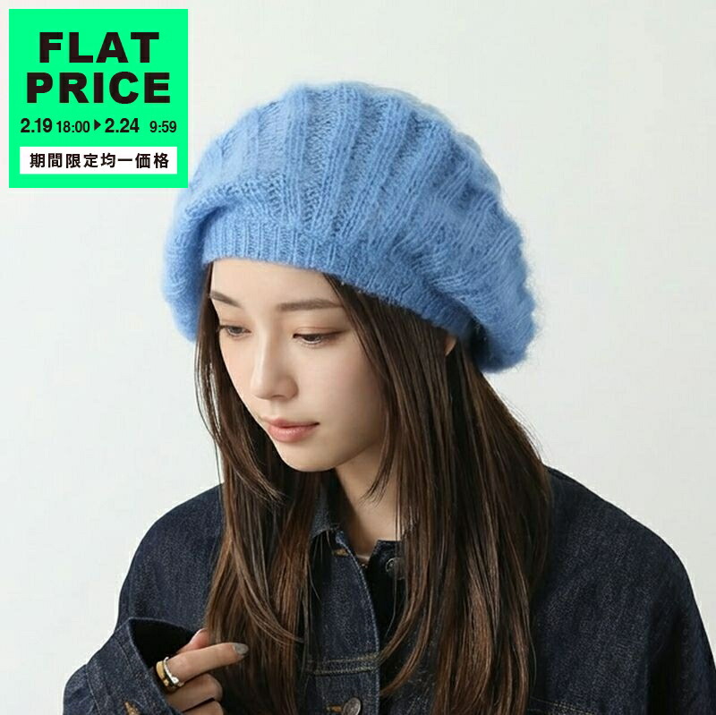 楽天市場】【最大2万円OFFクーポン対象・2/20～2/23限定】GANNI ガニー