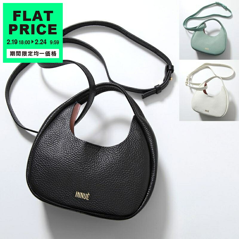 楽天市場】Coperni コペルニ ハンドバッグ RING SWIPE BAG スワイプ