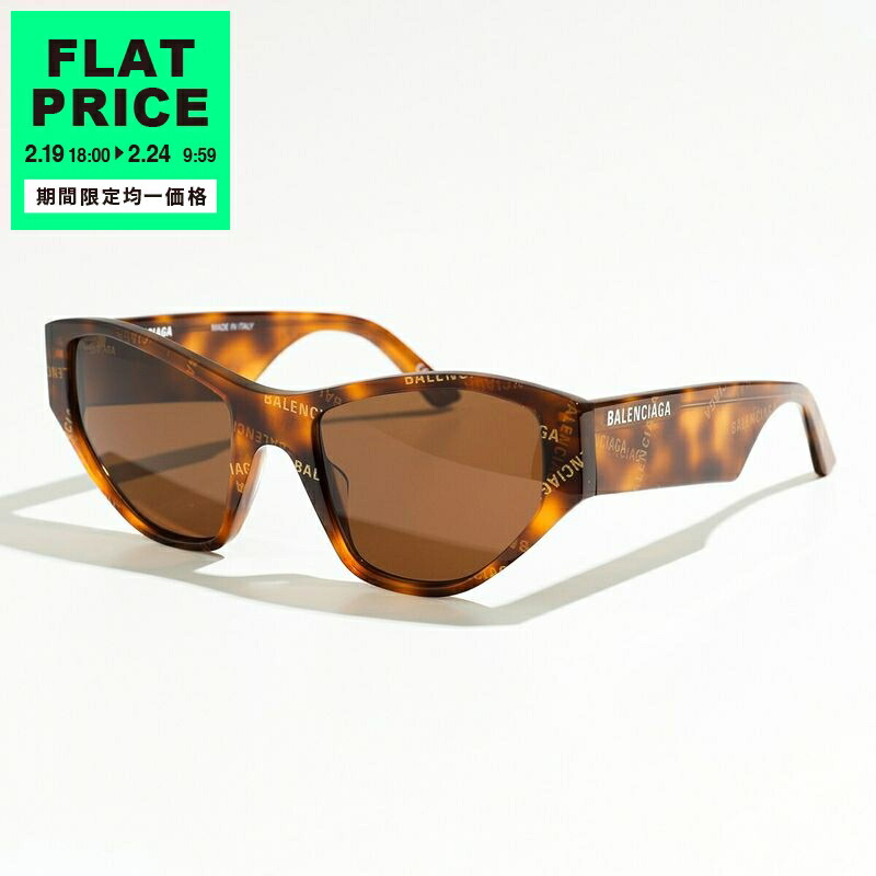 楽天市場】【最大2万円OFFクーポン対象・2/20～2/23限定】BALENCIAGA