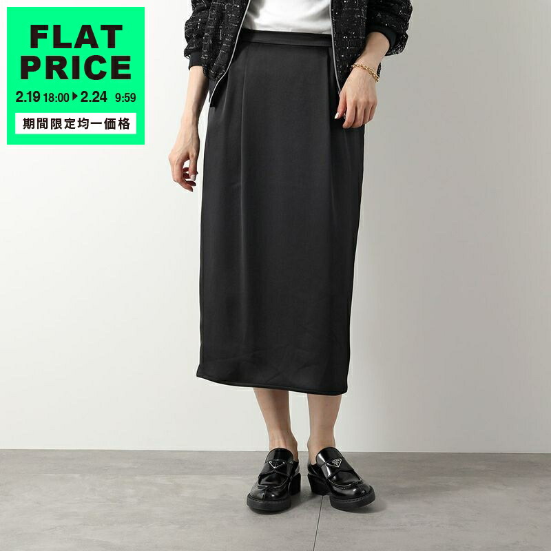 楽天市場】S MAX MARA エス マックスマーラ フェイクレザーパンツ