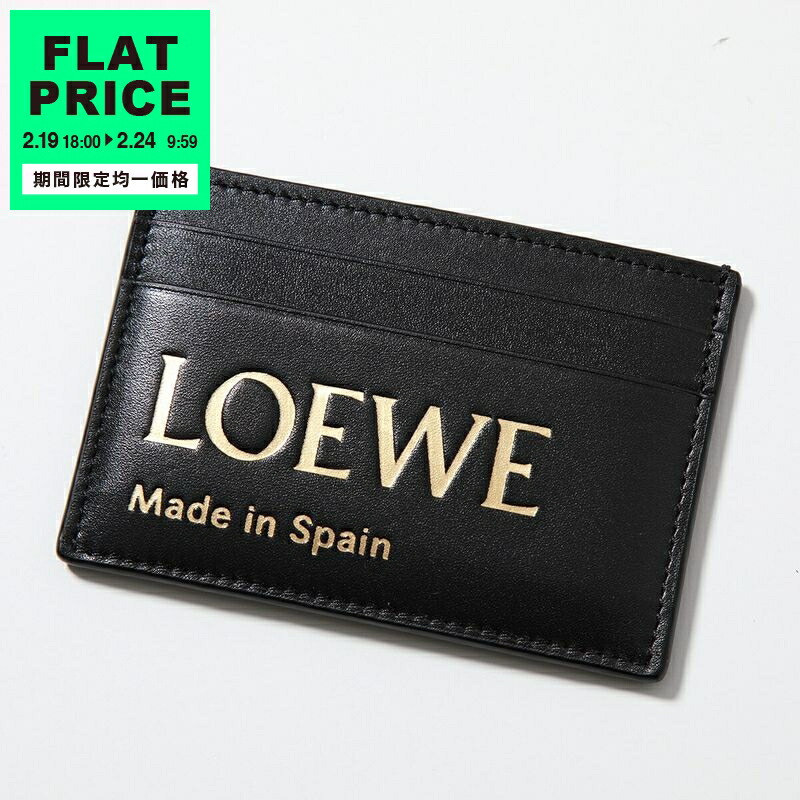 楽天市場】LOEWE ロエベ Puzzle Magnet Cardholder パズル マグネット