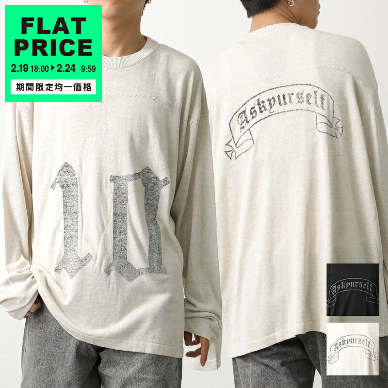 楽天市場】ASKYURSELF アスクユアセルフ ニット REPAIRED BANNED KNIT