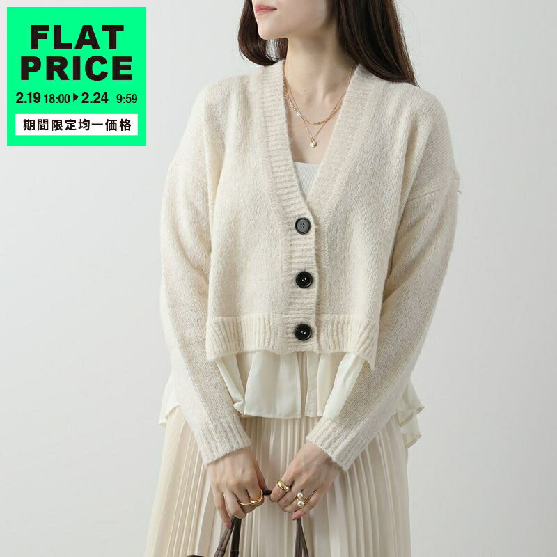 楽天市場】DEMYLEE デミリー カーディガン JODIE ORGANIC COTTON