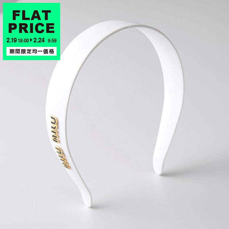 楽天市場】MIUMIU ミュウミュウ シュシュ 5IF063 2F9H レディース