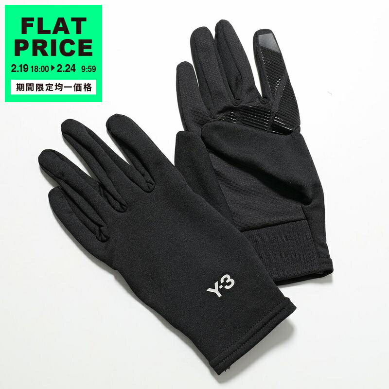 楽天市場】Y-3 ワイスリー アームカバー ARM SLEEVE IP1979 メンズ