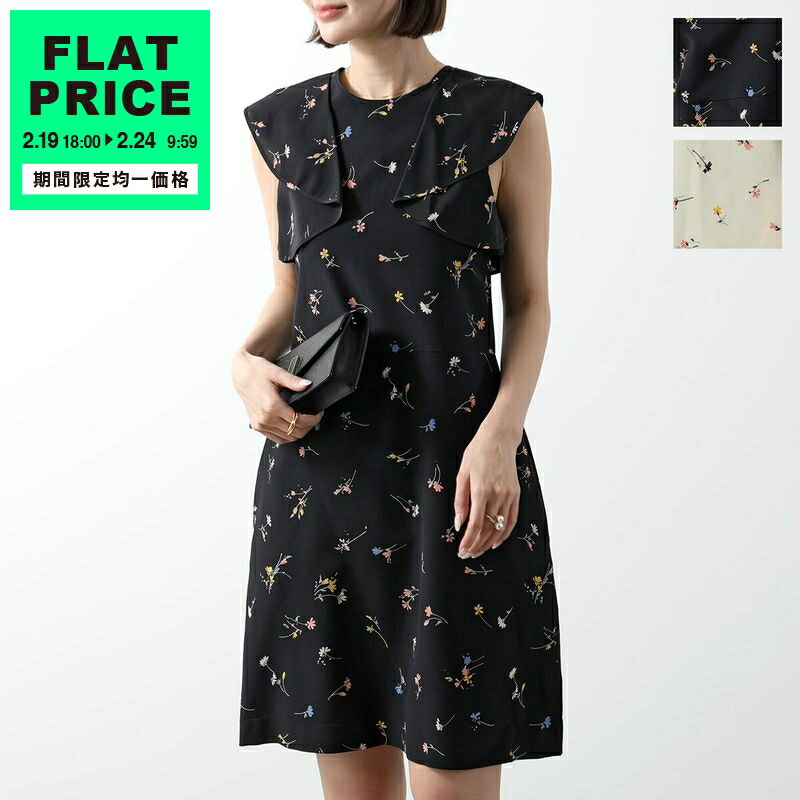 楽天市場】【15,000円均一価格・2/24-9時59分迄】N°21 ヌメロ