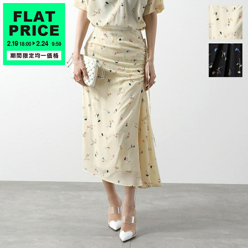 楽天市場】【8,000円均一価格・2/24-9時59分迄】N°21 ヌメロ