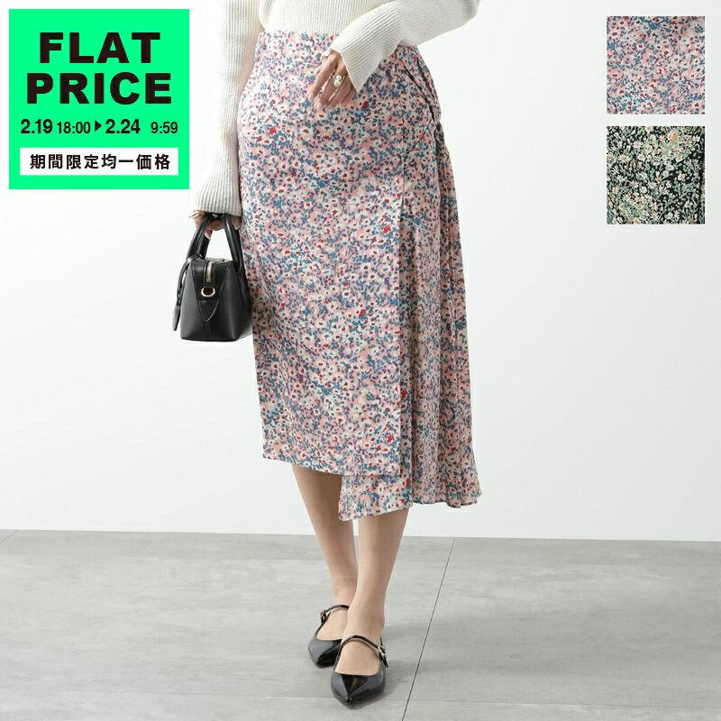 楽天市場】【8,000円均一価格・2/24-9時59分迄】N°21 ヌメロ