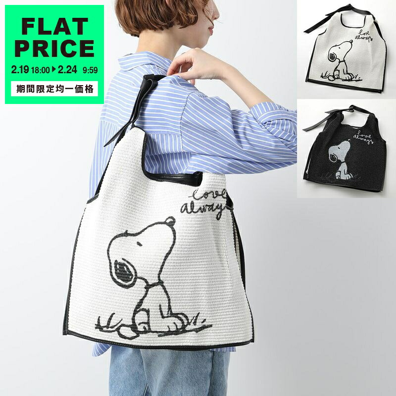 楽天市場】GOOD GRIEF / グッドグリーフ | 2024SS | L'Appartement別注