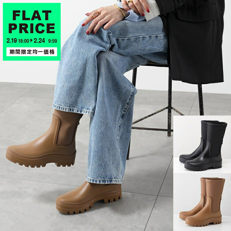 楽天市場】MACKINTOSH マッキントッシュ レインブーツ TRINITY LB-1003