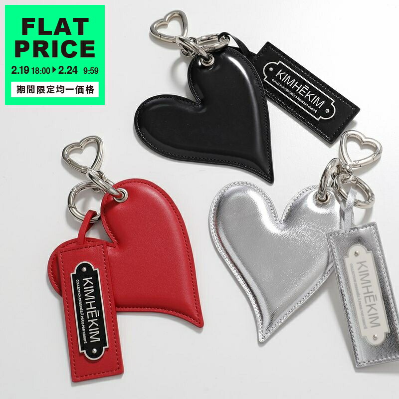 楽天市場】【20％OFFクーポン対象・2/24-9時59分迄】STELLA McCARTNEY