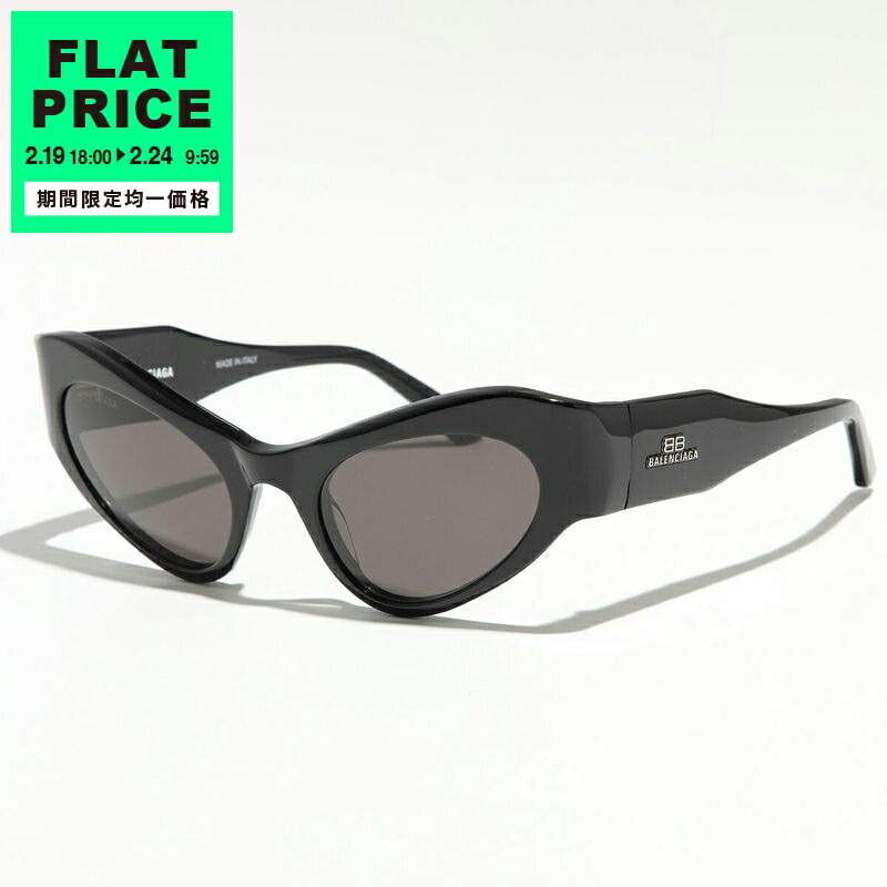 楽天市場】【最大2万円OFFクーポン対象・2/25限定】BALENCIAGA