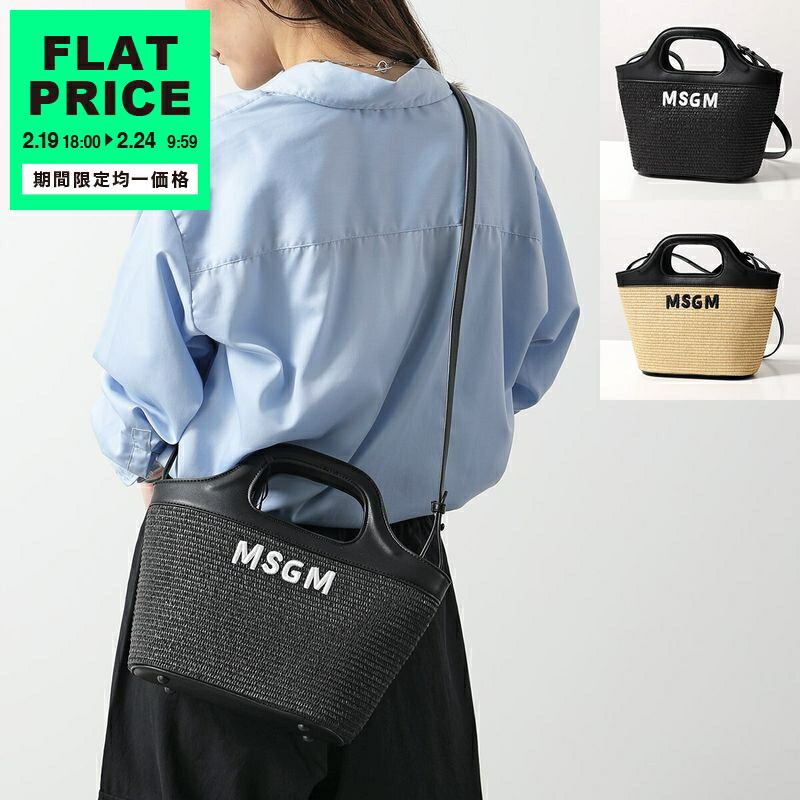 楽天市場】【20,000円均一価格・2/24-9時59分迄】J&M DAVIDSON