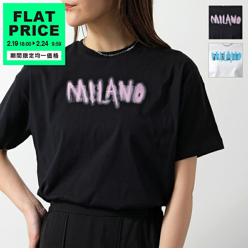 楽天市場】【20,000円均一価格・2/24-9時59分迄】Vivienne Westwood