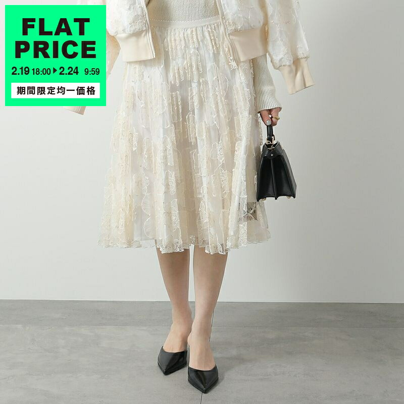 楽天市場】【8,000円均一価格・2/24-9時59分迄】N°21 ヌメロ