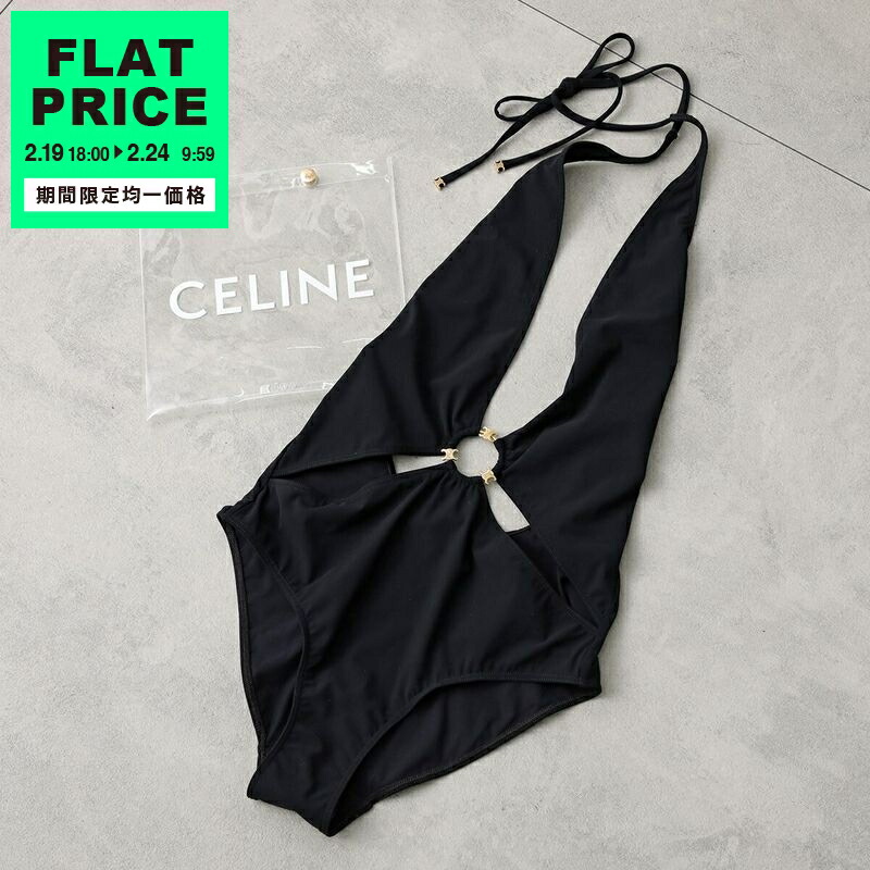 楽天市場】【20,000円均一価格・2/24-9時59分迄】CELINE セリーヌ