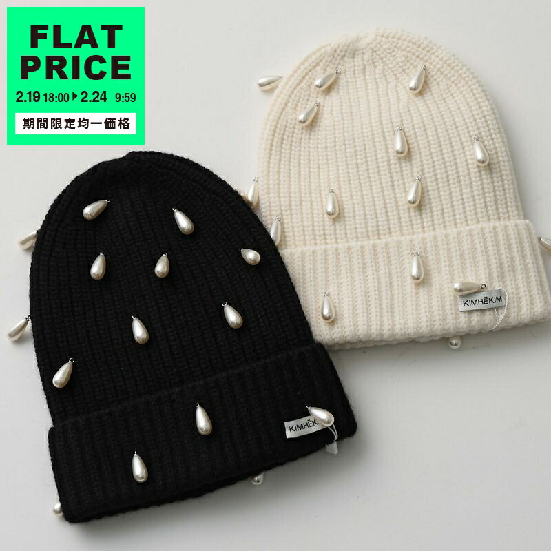 楽天市場】KIMHEKIM キムヘキム ベースボールキャップ UPCYCLED PEARL