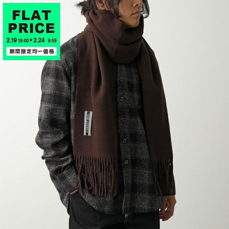 楽天市場】アワーレガシー OUR LEGACY マフラー グリーン メンズ