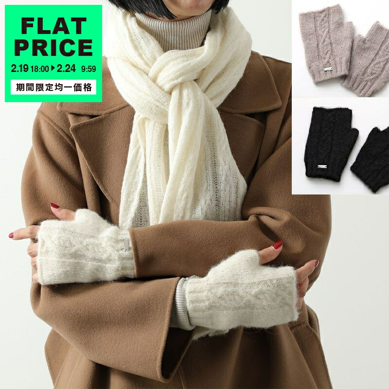 楽天市場】Marine Serre マリーン セル グローブ ALL OVER MOON LONG