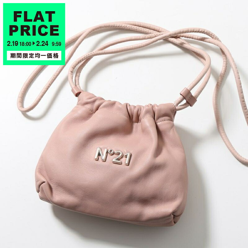 楽天市場】【10,000円均一価格・2/24-9時59分迄】N°21 KIDS ヌメロ