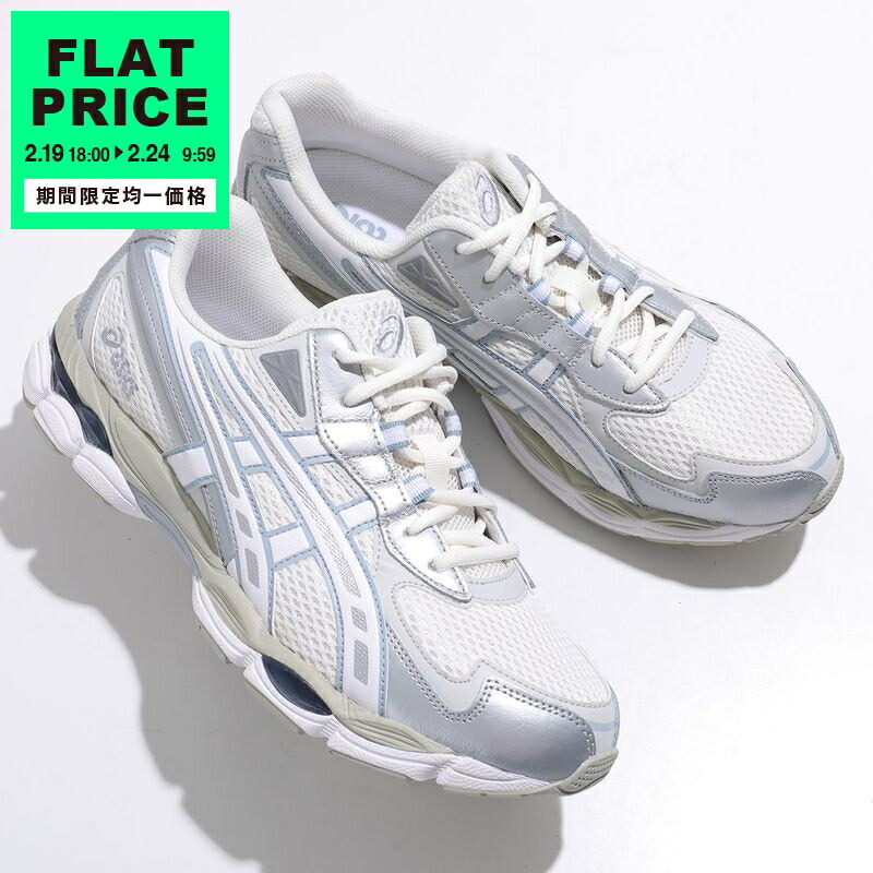 楽天市場】【15,000円均一価格・2/24-9時59分迄】ASICS アシックス