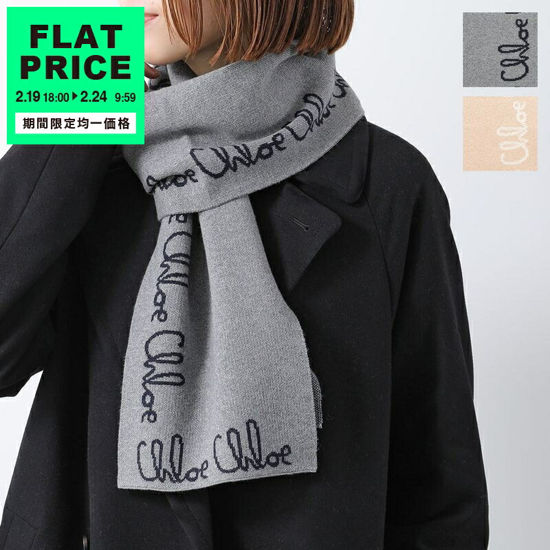 楽天市場】【15％OFFクーポン対象・2/24-9時59分迄】MM6 KIDS エムエム