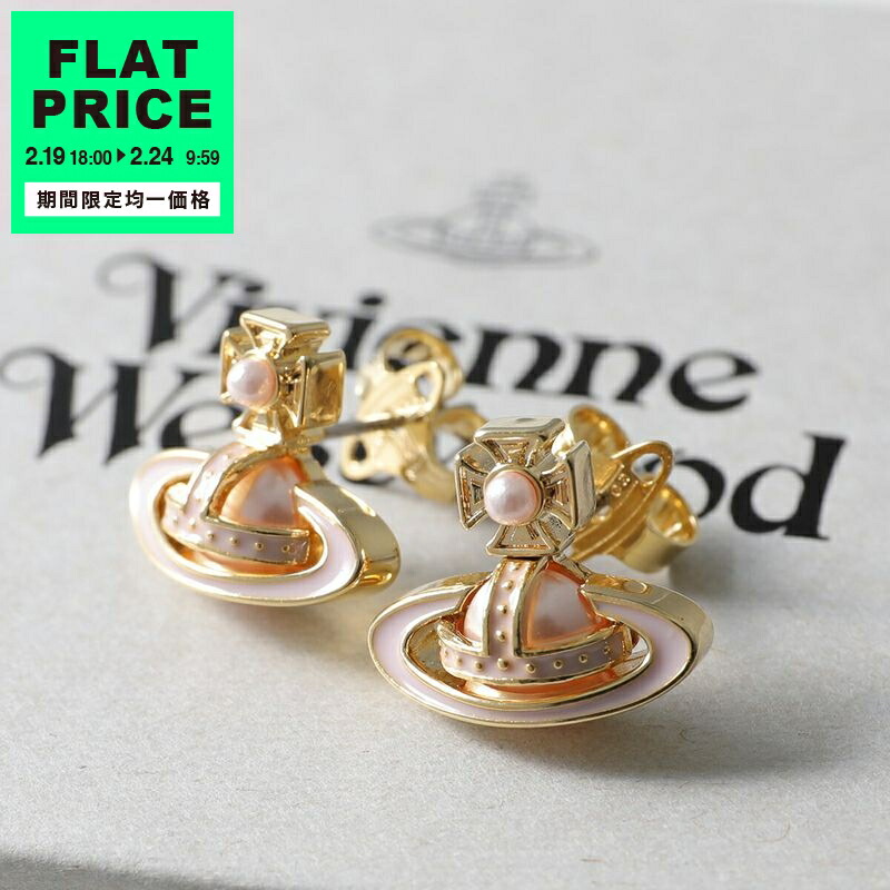 楽天市場】VALENTINO ヴァレンティノ ピアス 5W2J0W78UXM レディース