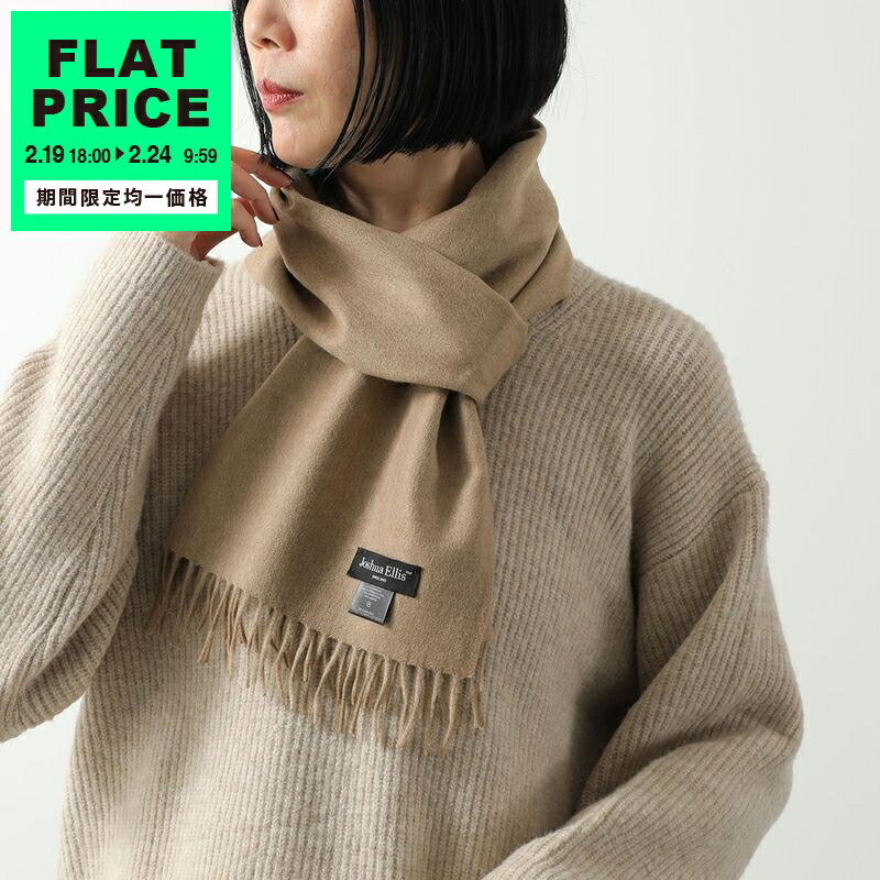 楽天市場】【10％OFFクーポン対象・2/24-9時59分迄】Joshua Ellis