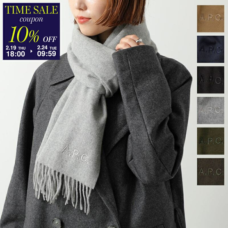 楽天市場】ami paris アミ パリス マフラー USF405.334 レディース