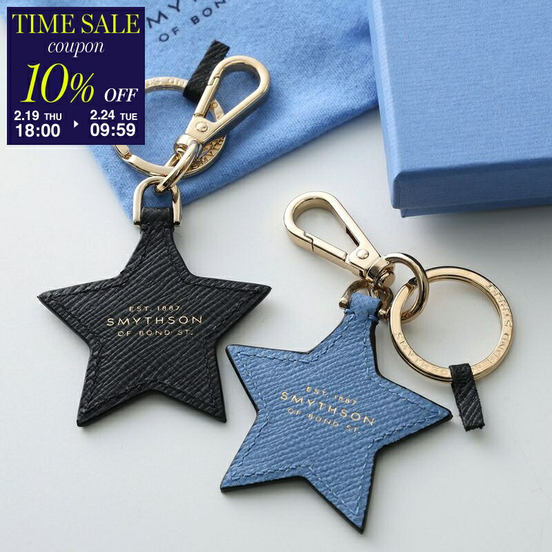 楽天市場】ZANCHETTI ザンケッティ キーリング KEY RING KRI 718