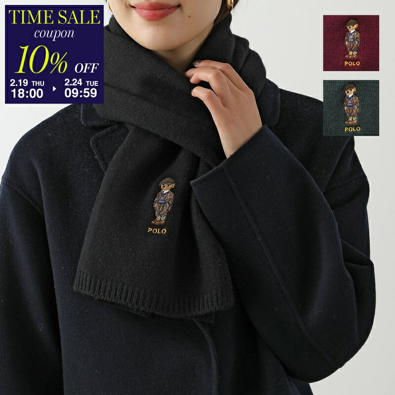 楽天市場】ポロラルフローレン Polo Ralph Lauren ニット帽 マフラー