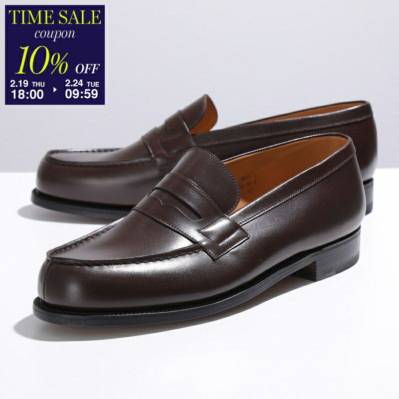 楽天市場】J.M. WESTON ジェイエムウエストン シューツリー Shoe tree