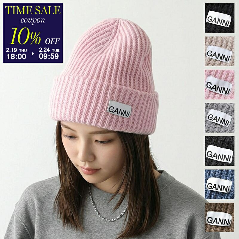 楽天市場】【10％OFFクーポン対象・2/24-9時59分迄】Marine Serre