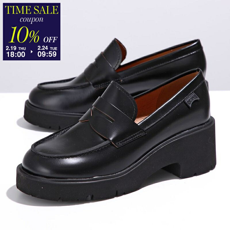 楽天市場】【10％OFFクーポン対象・2/24-9時59分迄】CAMPER カンペール